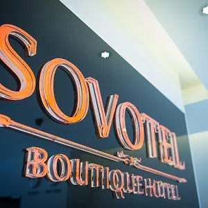 酒店 班达尔蒙加拉拉索沃特尔精品酒店